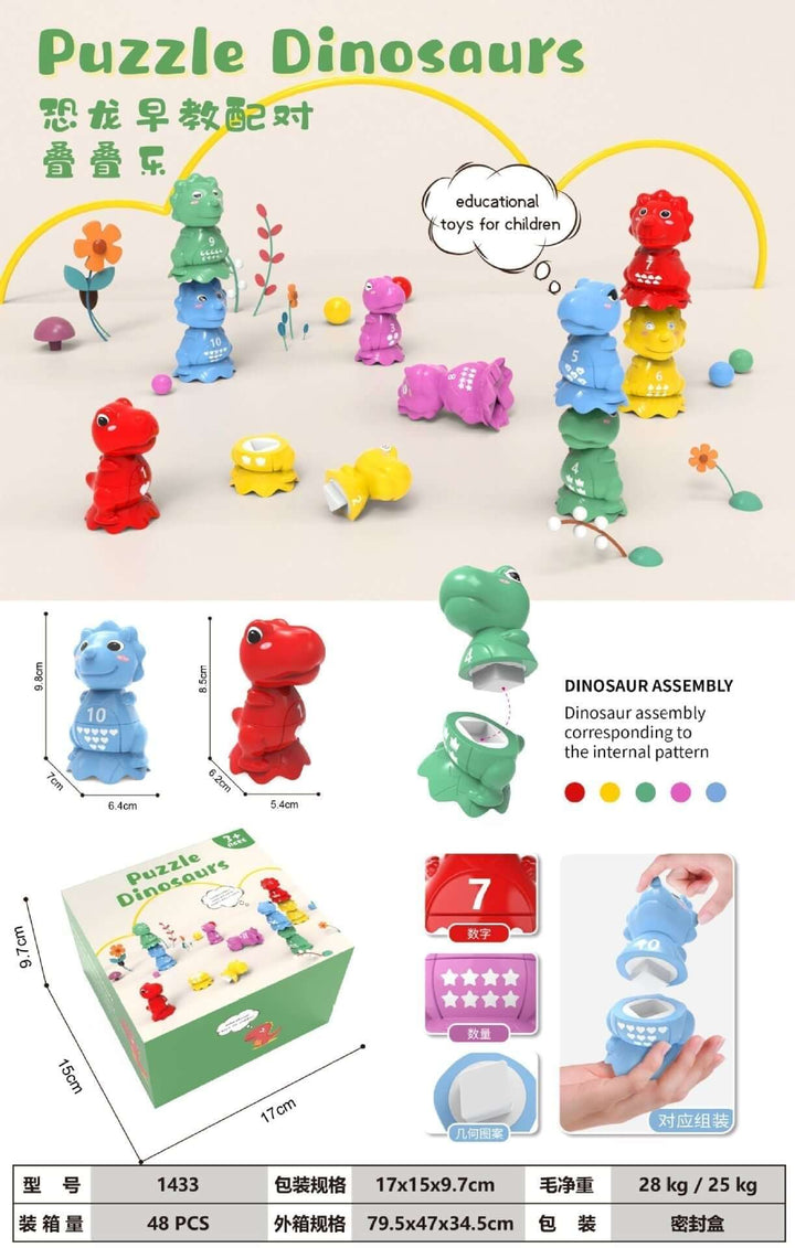 Lernspiel-Eier Set - Farben & Formen für Kleinkinder