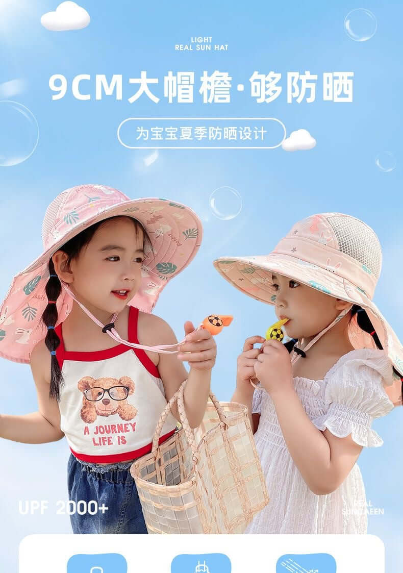 Sonnenhut Kinder Anti-UV mit Pfeife - Schutz für Sommertage