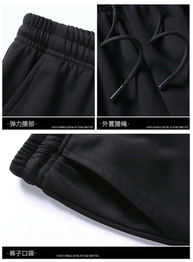 Hoogwaardig Heren Trainingspak