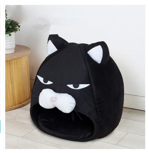 Warm black cat head pet bed, a stylish and cozy animal house for small pets